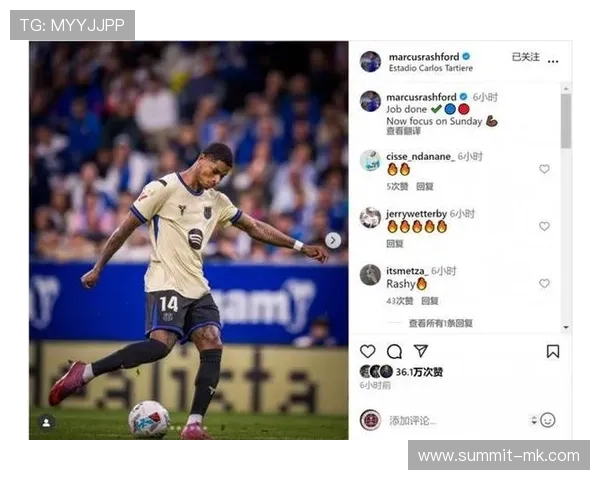 拉什福德未来转会动向引热议，多家豪门竞逐英格兰锋线核心